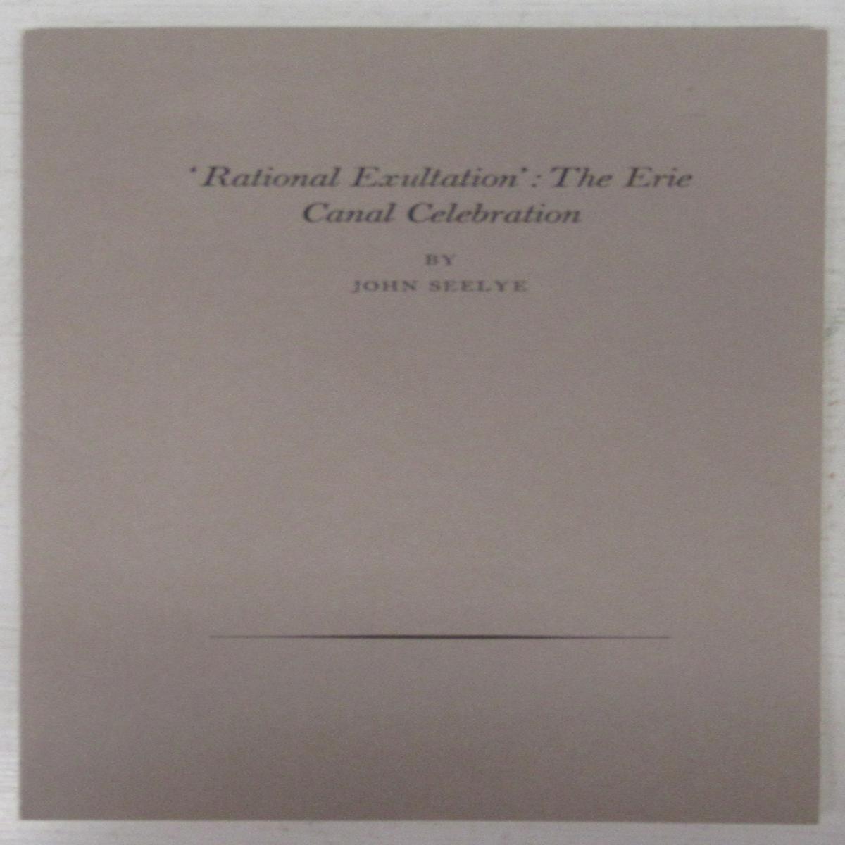 'Rational Exultation': The Erie Canal Celebration